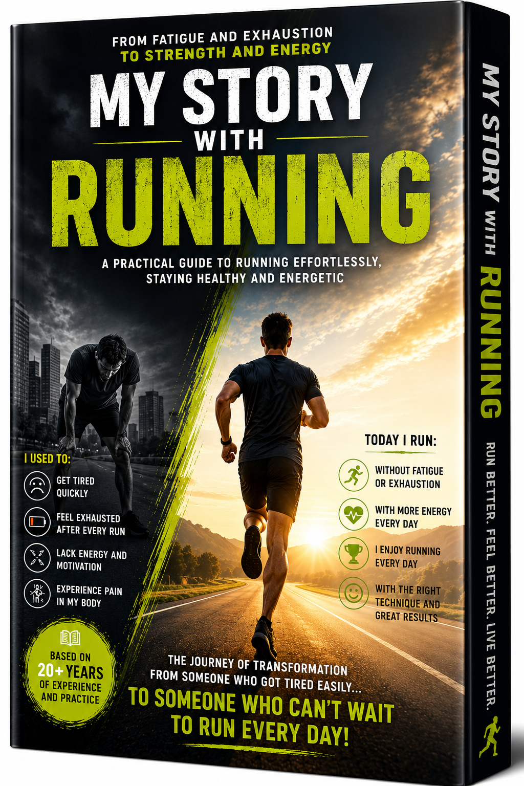 MY STORY WITH RUNNING